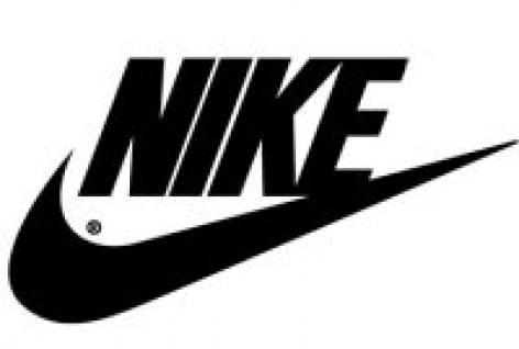 Jelentett a Nike