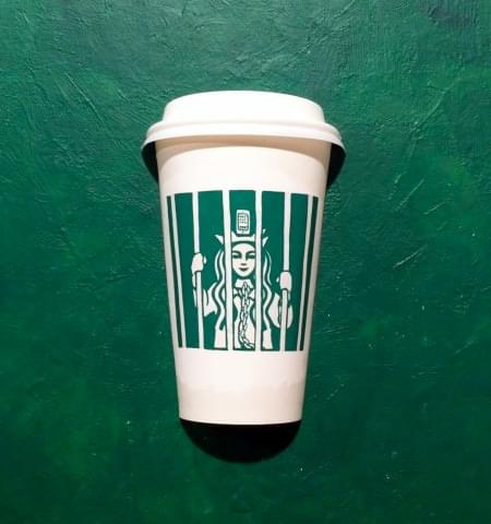 موعد شبح بينيلوبي  A Starbucks-cup is our canvas – Picture of the day | Trademagazin
