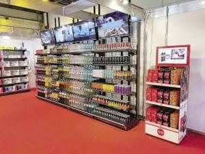 FutureStore-CocaCola-újdonságok
