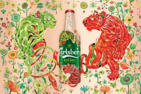 Carlsberg Marks Chinese New Year With Limited-Edition Packaging