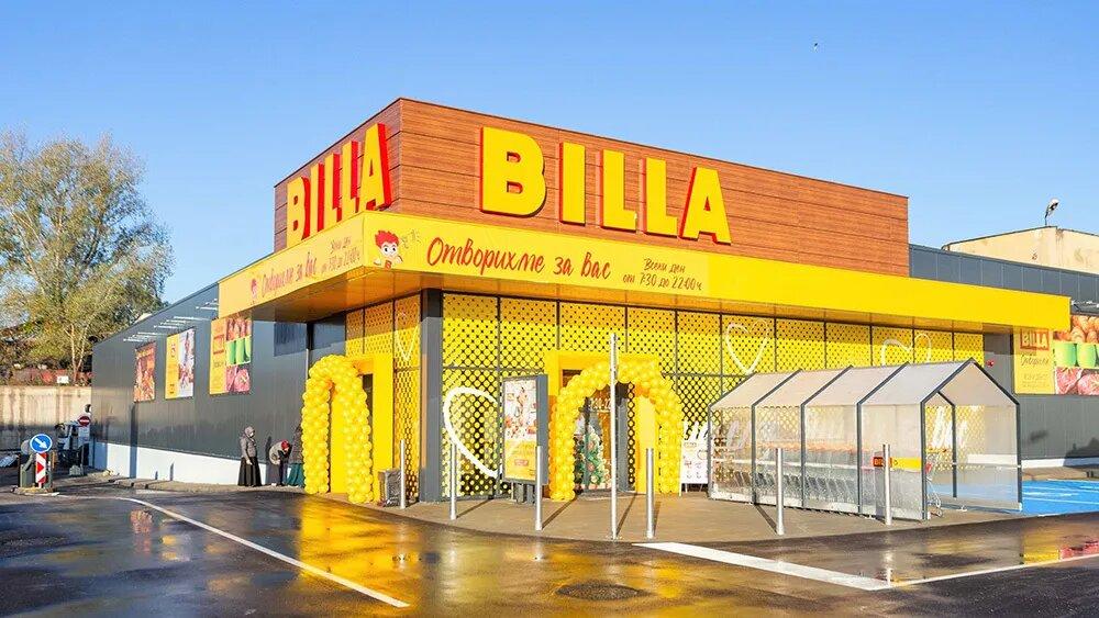 Billa Bulgaria grows double-digit - Trademagazin